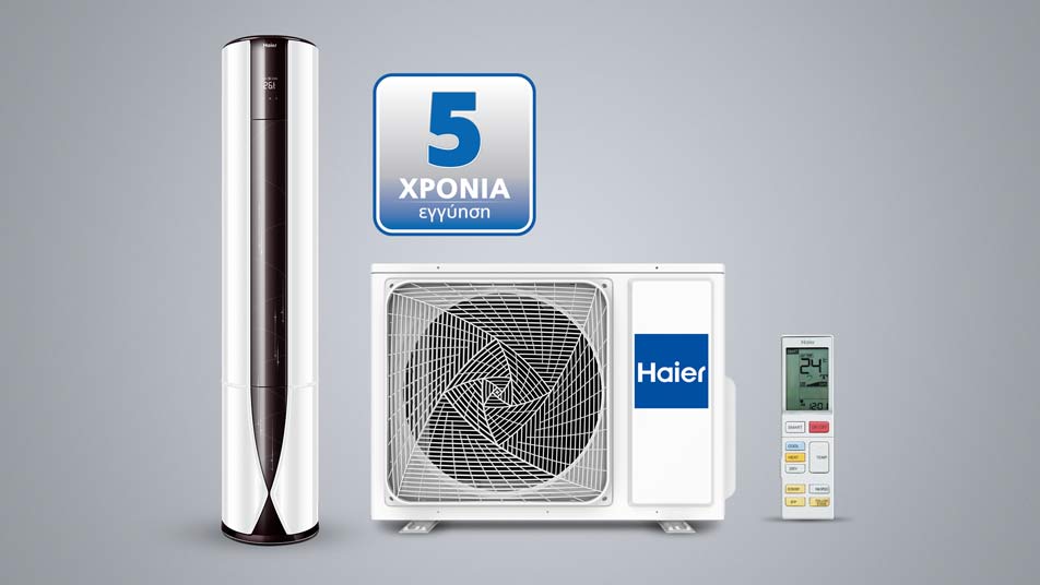 09_CABINET_Slider_952x536[1]